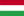 Флаг Венгрии
